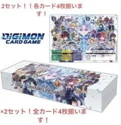 【新品未開封】2BOXセット　プレミアムヒロインズセット 新品未開封】2BOXセット プレミアムヒロインズセット - メルカリ