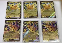ピカチュウex RR 8枚セット ポケモンカード - メルカリ