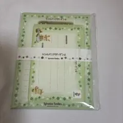 シルバニアファミリー　シルバニアガーデン限定　レターセット