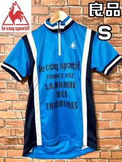 Item thumbnail for item 518b02bf-fe96-446c-a58c-2fe38b53d743