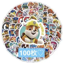 Item thumbnail for item ee24ebc6-7f7f-4d5a-b086-01b9249081b2