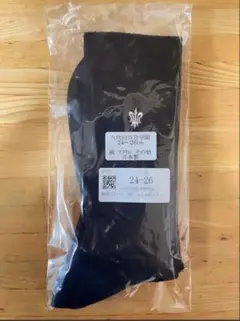 白百合学園　ブラックソックス 24-26cm 未開封