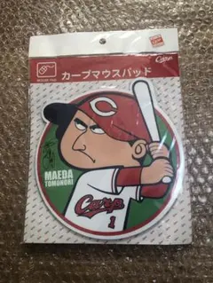 Item thumbnail for item ca5eb467-936b-4c38-8e2b-2e00a0603f46