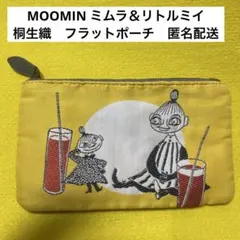 Item thumbnail for item 9611d53e-8fbc-43c5-953a-75dc216fe7f6