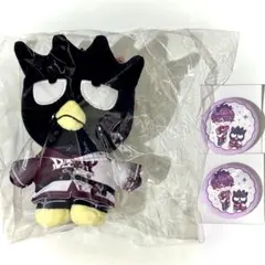 ぬいぐるみマスコット 佐伯イッテツ バッドばつ丸 オリエンス サンリオ
