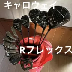 2026年最新】callaway rogue st ローグ キャディバッグの人気アイテム
