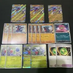 シロナのガブリアス　デッキパーツ　ロズレイド　パワーウエイト　【匿名配送】