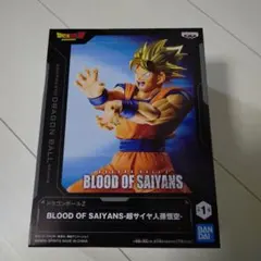 むーみん様専用／BLOOD OF SAIYANS Gxmateria BROLY