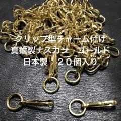 Item thumbnail for item 9732f1b1-a0e9-49bb-83b7-63c7bd5dc78e