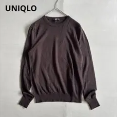 【ユニクロ】長袖ニット　毛100% クルーネック　シンプル　カジュアル　無地/M