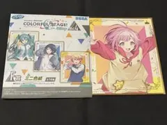 鳳えむ プロセカ セガラッキーくじ F賞 ミニ色紙