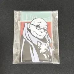 Item thumbnail for item 9bd616f7-c13c-4f56-9144-b22a639bb517