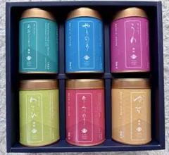 【新品未使用】山本山 海苔詰め合わせ 6缶セット あおじそ・梅・わさび 他のサムネイル