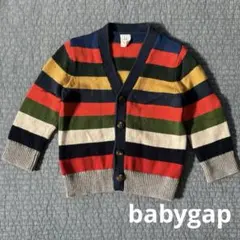 babygap カーディガン カラフル ボーダー カラー コットン 綿混 羽織り