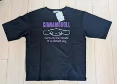新品　サンリオ　シナモロール　Tシャツ　ネイビー　Mサイズ　BIGシルエット