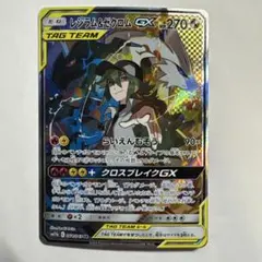 ポケモンカードゲーム