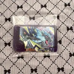 ポケモンフレンダ メガリザードンX 第3弾 スーパートレジャー