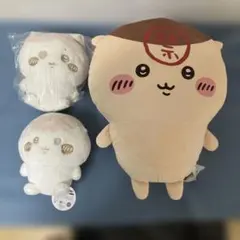 ちいかわ くりまんじゅう 超BIGぬいぐるみ　ぬいぱれっと　ミルクいろセット