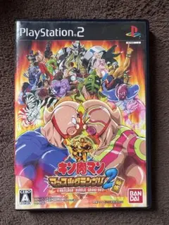 キン肉マン マッスルグランプリ2 PS2 特盛　レトロゲーム