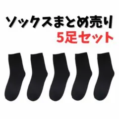 Item thumbnail for item 038dce44-d949-4cf6-bd55-9b671cb2be55