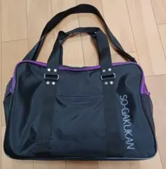 Item thumbnail for item 4a416722-1df4-4898-873a-a0a4cd7babf6