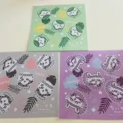 ❣️迅速発送❣️ちいかわ セブンイレブン オリジナル マルチクリーナー 3枚セット