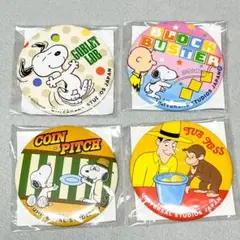USJ缶バッチ4個セット　スヌーピー　おさるのジョージ