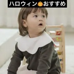 【おまとめ依頼可能】 コニースタイ　アイボリー