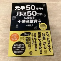 Item thumbnail for item dde813bf-e592-4bc9-b8bd-55c911ab7bbc