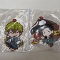 呪術廻戦 死滅回游 キャラばんちょうこうラバーマスコット 日車寛見・禪院直哉