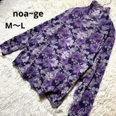 Item thumbnail for item a63e7140-c1a2-4612-a2ea-0fcf81aed2cd