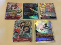 ワンピースカード　パラレル　5枚セット