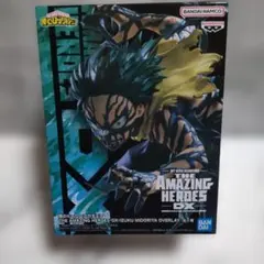 僕のヒーローアカデミア IZUKU MIDORIYA OVERLAY