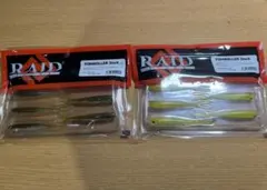 RAID JAPAN FISHROLLER 3inch 2点セットのサムネイル