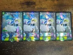 デュエマ　キユリのASMラジオ　プロモ　４枚セットのサムネイル