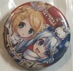 初音ミク 鏡音リン 雪ミク スカイタウン バレンタインギフト 缶バッジ