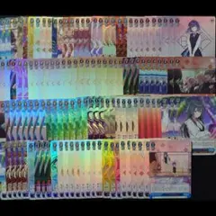 学マス パラレル 121枚セット