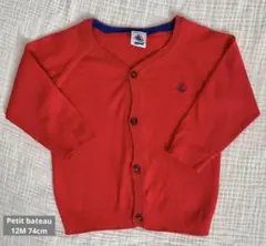 Petit bateau12M 74cm 赤色ボタン付きカーディガン プチバトー
