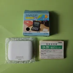 Item thumbnail for item b6e94f7d-82bd-494b-a453-b64e6656eb17