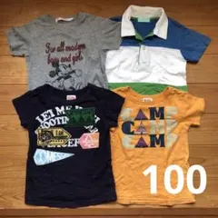 男の子半袖Tシャツ まとめ売り 100 ユニクロ DILASH グローバルワーク
