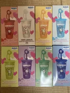 GIGO TWICE LOVELYS タンブラー　サナ　ダヒョン　他4種5個st GIGO TWICE LOVELYS タンブラー サナ ダヒョン 他4種5個st - メルカリ
