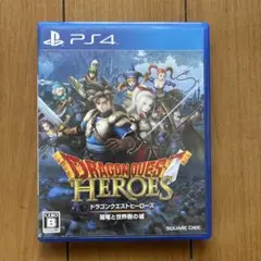 PS4 ドラゴンクエストヒーローズ 闇竜と世界樹の城