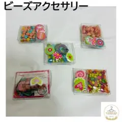 Item thumbnail for item 3b4ef230-e602-40b9-bc06-d7fb9e309002