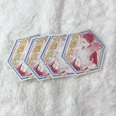 ヒロアカ お守りステッカー 轟