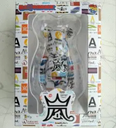 Item thumbnail for item cadeb7be-27eb-4f6e-9b40-997bdf7df0b2