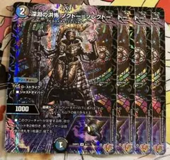 エタニティ様 リクエスト 2点 まとめ商品