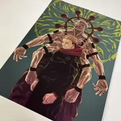 呪術廻戦展 限定 原画 A4プラチナポスター キーヴィジュアル