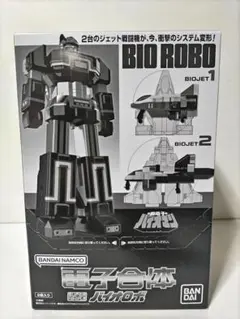 超電子バイオマン」バイオソードBOX（新品・当時モノ） - メルカリ