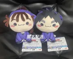 尾浜勘右衛門　久々知兵助　もちぴこぬいぐるみ　劇場版 忍たま乱太郎