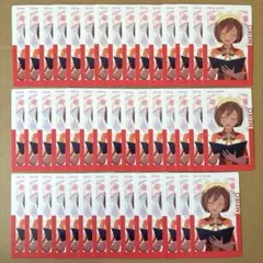 プロセカ　エピカ　MEIKO 20A 44枚